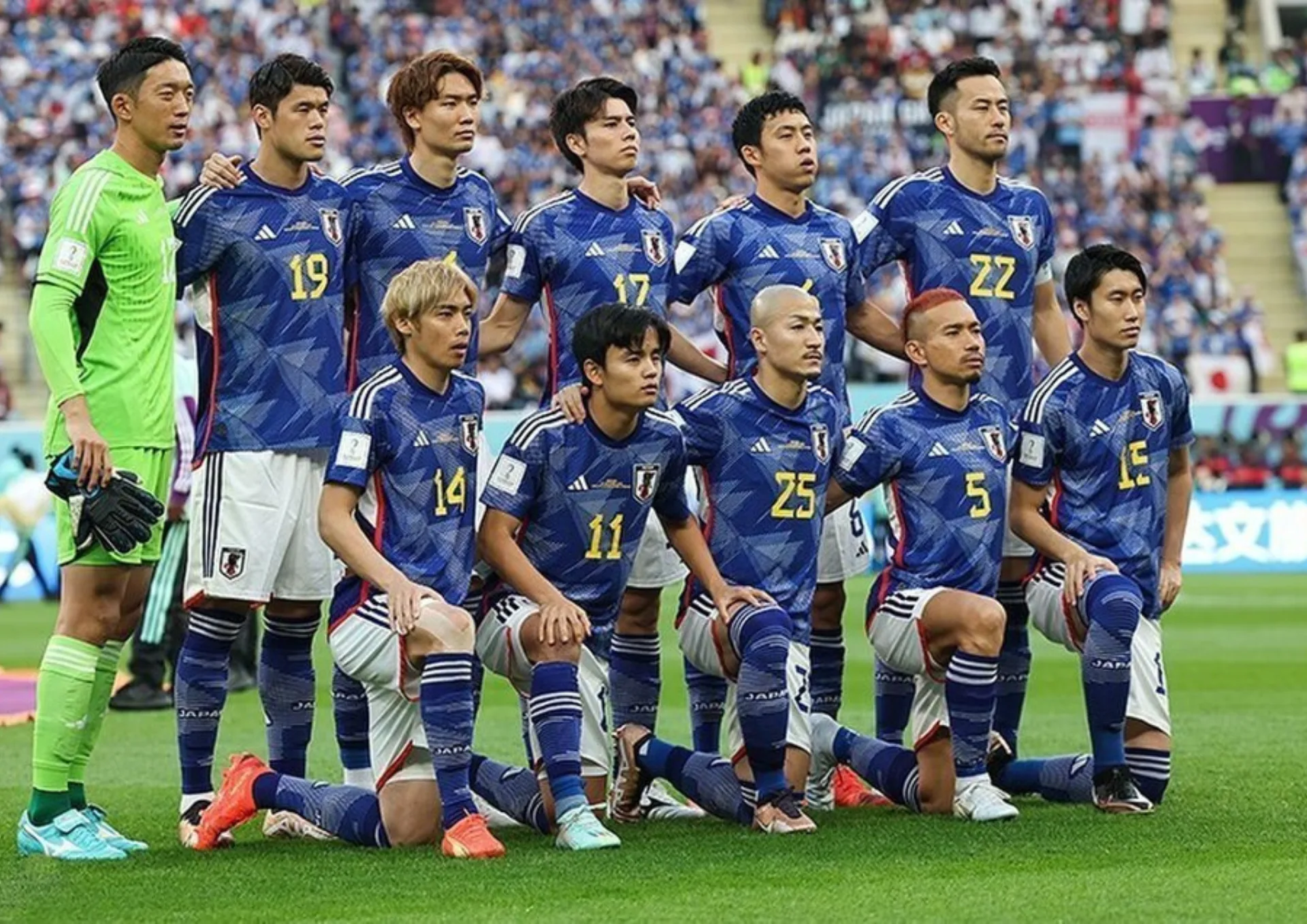 Japan, FIFA World Cup 2026